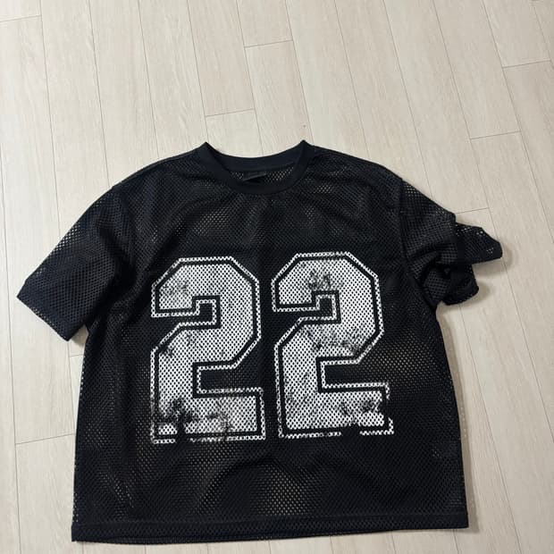 H&m 져지
