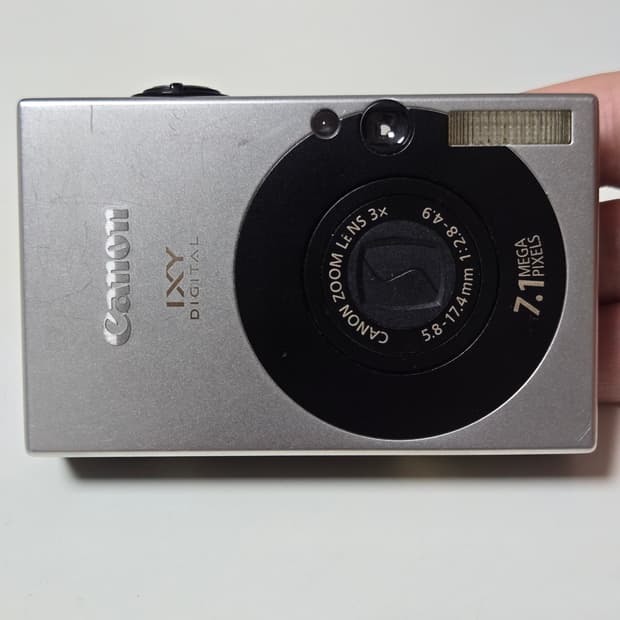 캐논 IXY10 (IXUS 70) 디지털 카메라