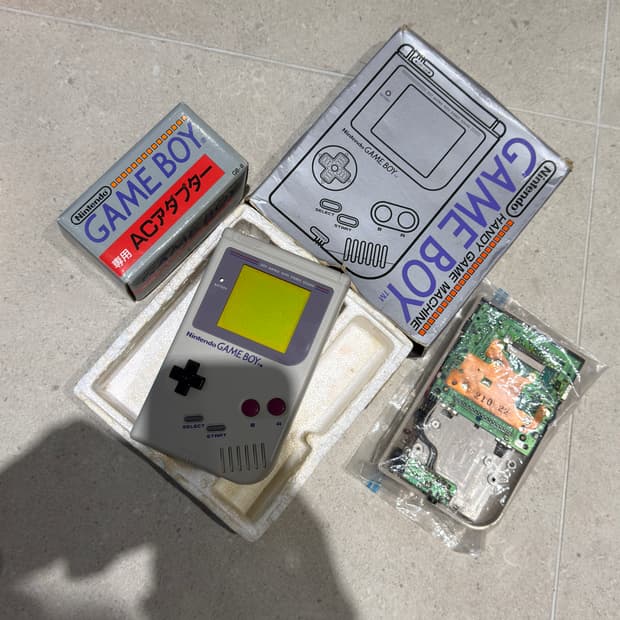 닌텐도 게임보이 DMG-01 플박스