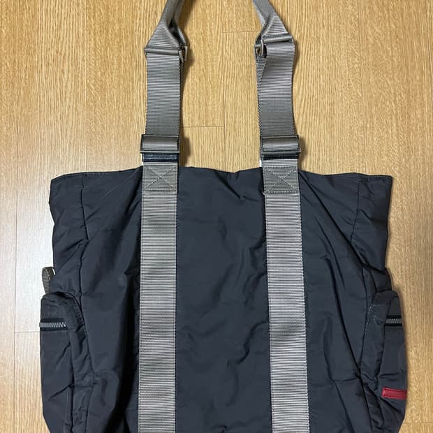 prada sports nylon shoulder bag
