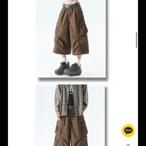 브라운 버뮤다 팬츠 M