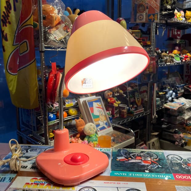 SHARP Vintage Lamp LS-970