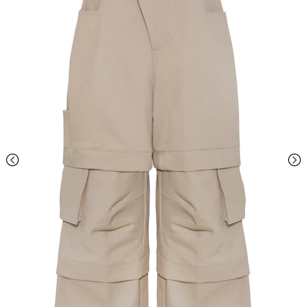 카미엔 타이탄 배기 팬츠 [1]