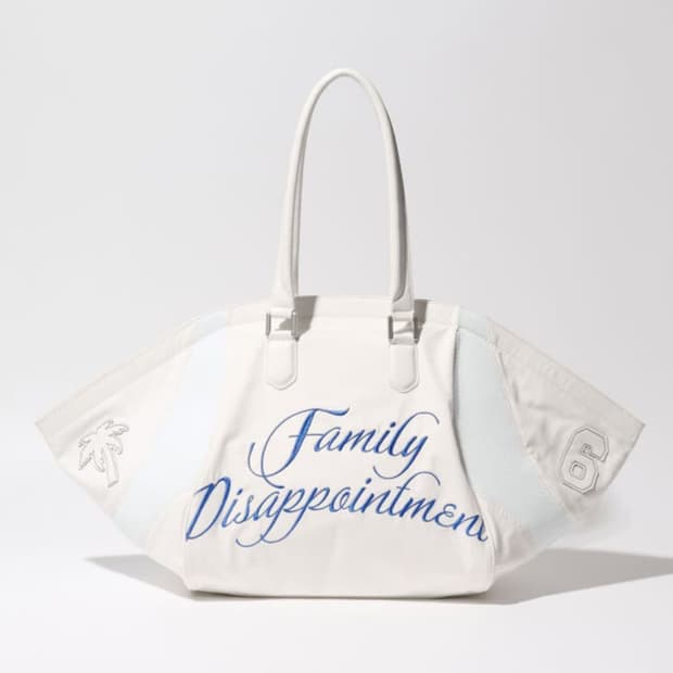 스컬프터 빅빅백 bigbigbag