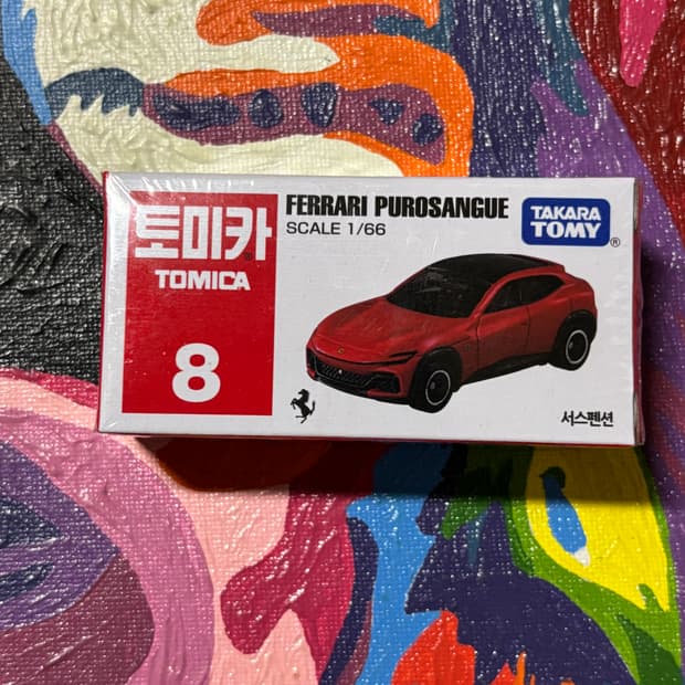 미개봉) 페라리 푸로산게 다이캐스트 토미카 인테리어 소품