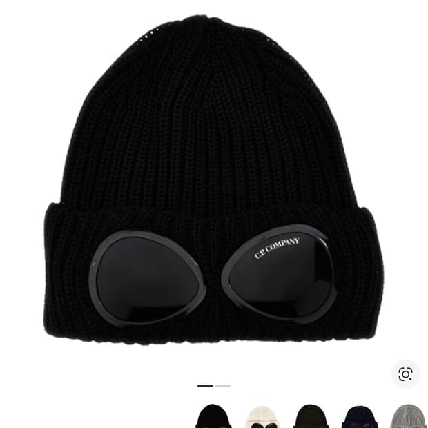 CP컴퍼니 고글 비니 판매합니다