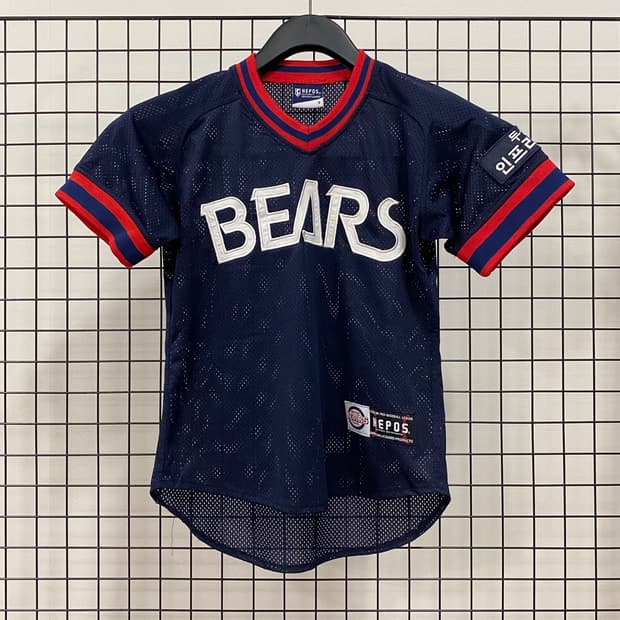 두산 베어스 네포스 올드 유니폼