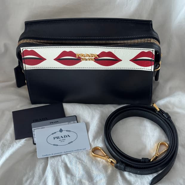 프라다 크로스백