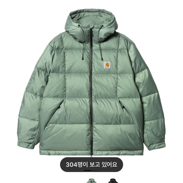 칼하트 와스펜 패딩m 블랙 교환