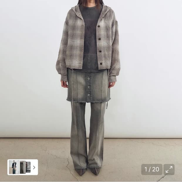 인사일런스 우먼 디바이드 부츠컷 데님 (S) ASH GREY