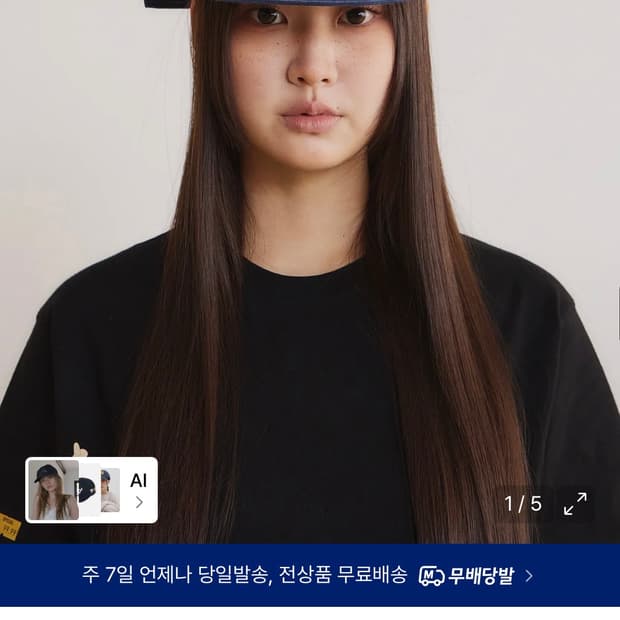 9999아카이브 ARC 볼캡 네이비