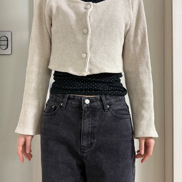 베이지 콩단추 가디건 코디셋