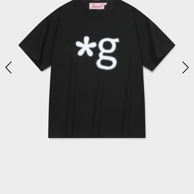 grundens 반팔 티셔츠