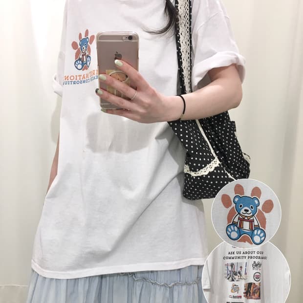Fruit of the Loom Relaxed Fit T-Shirt