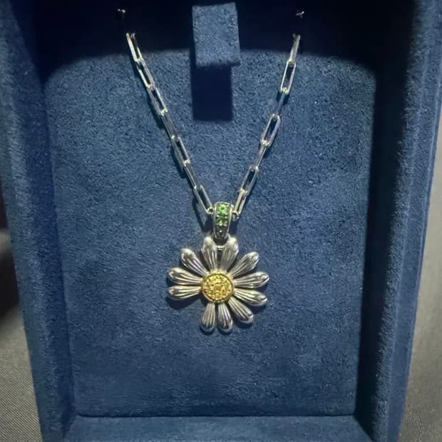 제이콥앤코 피스마이너스원