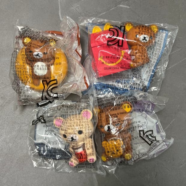 리락쿠마 맥도날드 해피밀 맥토이 미개봉