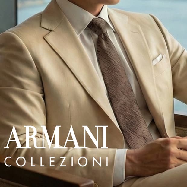 아르마니 꼴레지오니 브라운 패턴 넥타이 9.8cm A등급 K2448