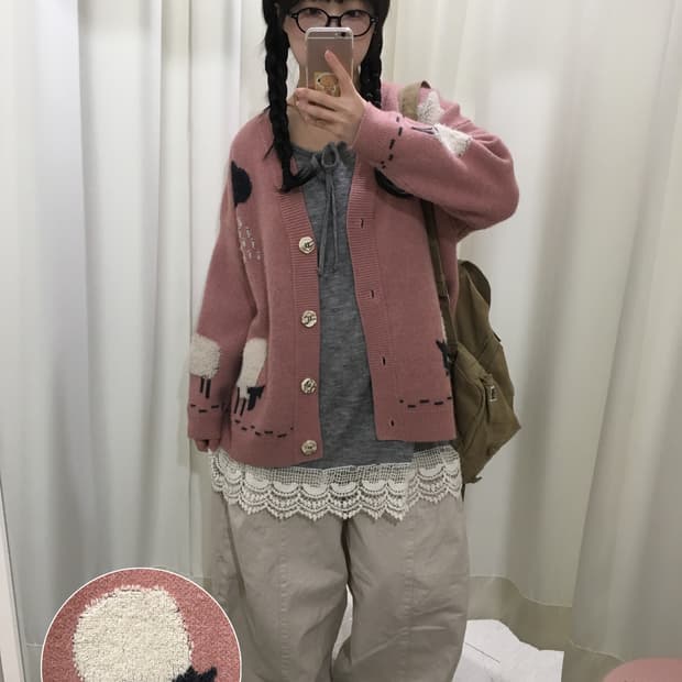 Dreamy Sheep Cardigan