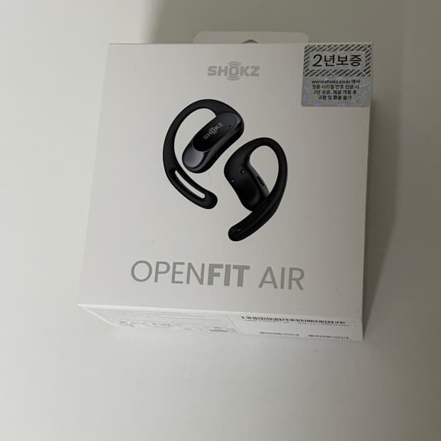 샥즈 오픈핏 에어