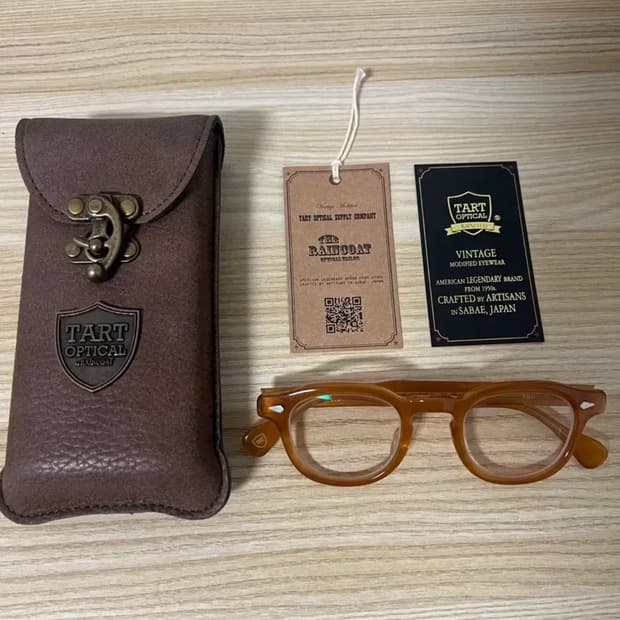 타르트옵티컬 아넬형 ARH 호박컬러 46사이즈 리미티드 에디션