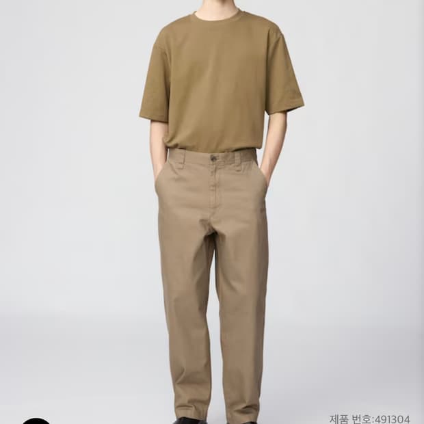 유니클로U 와이드 치노팬츠 - 브라운