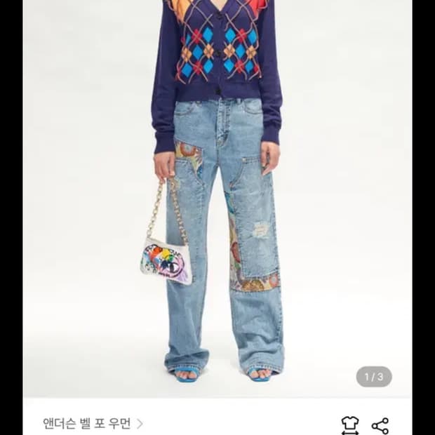 26 앤더슨벨 플로러 카펜터