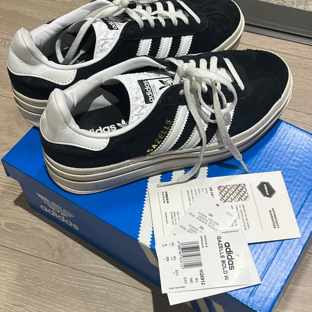 아디다스 가젤 볼드 230