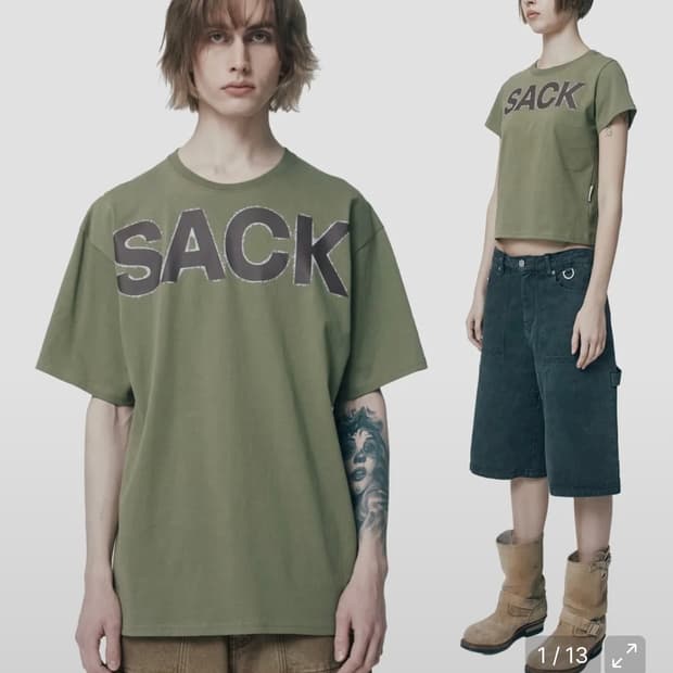 더바이닐하우스 WIDE LOGO TEE KHAK