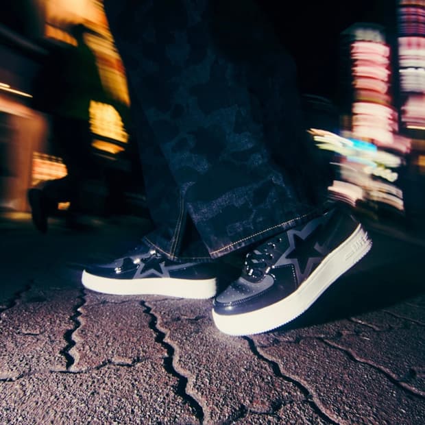 베이프 스타 유광 로우 판매합니다.