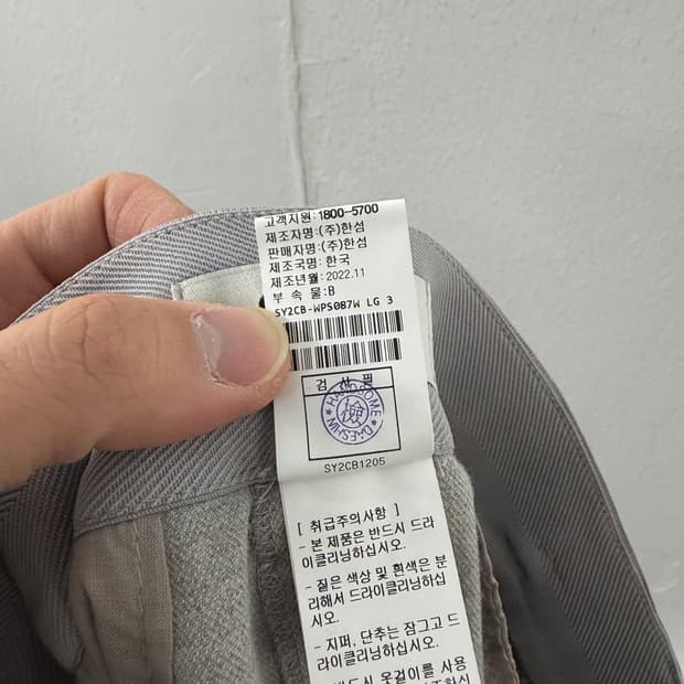 아크테릭스 아크테릭스자켓 등산봇