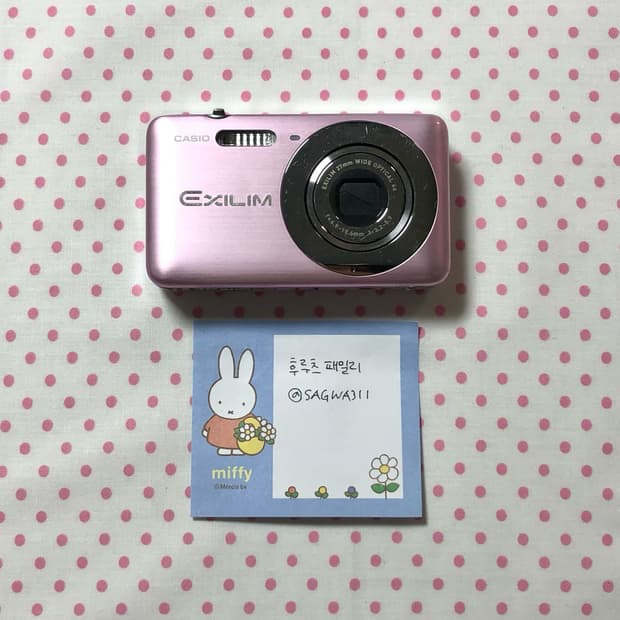 카시오 엑슬림 z800 핑크 Casio exilim ex-z800