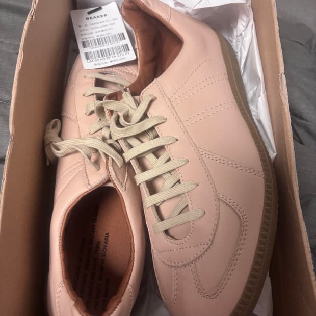 리오파 누드 비이커 별주 270 새상품