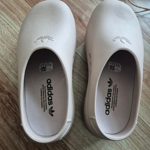 아디폼 스탠뮬 235