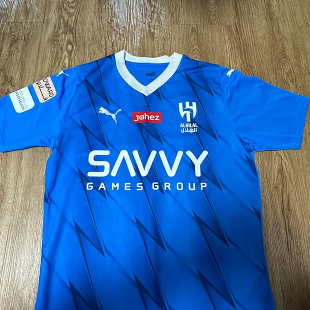 푸마 알 힐랄 23-24 네이마르 유니폼