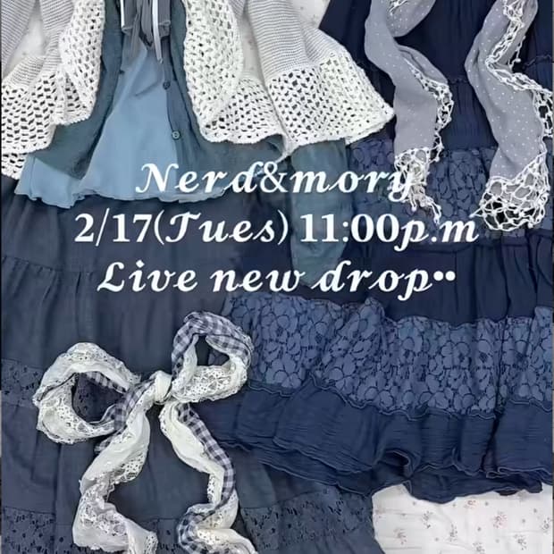 미코하우스 합정빈티지 코디세트