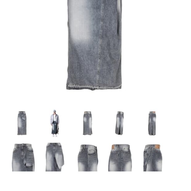 SURGERY 데님 롱 스커트 XS 새상품