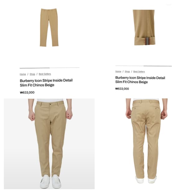 (36-37) 22ss 버버리 치노팬츠 burberry 바지