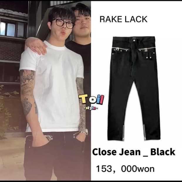 RAKE LACK 바이커진 L사이즈