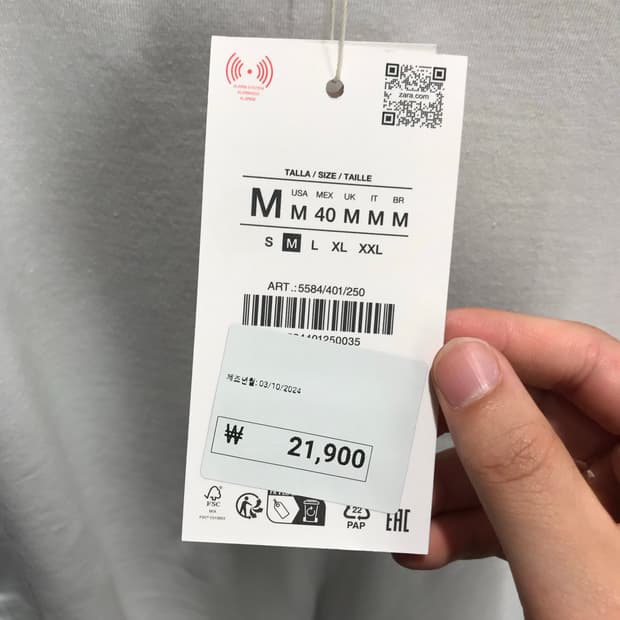 프라다 로퍼 270 구합니다