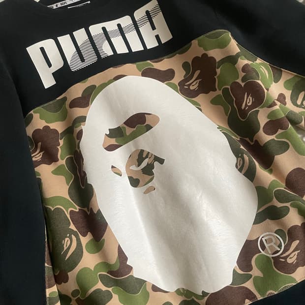 푸마 X 베이프 콜라보 맨투맨 카모