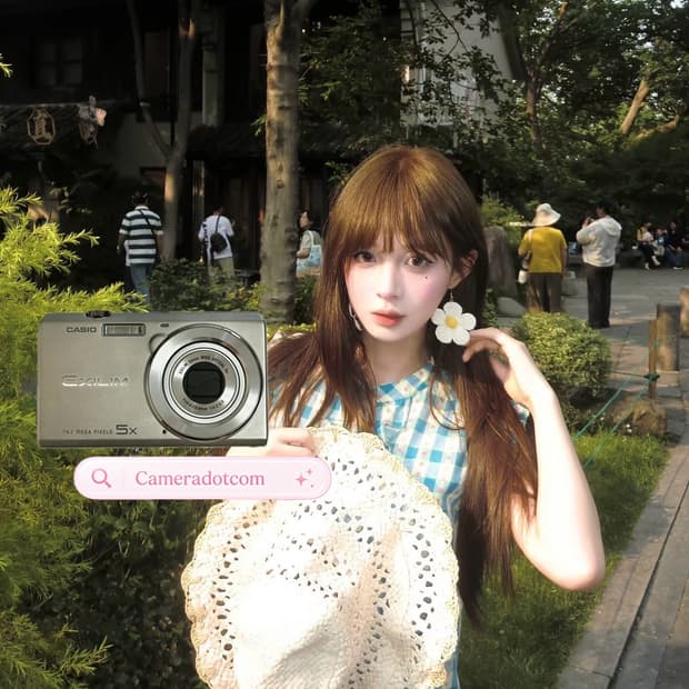 희귀풀박!) Casio exilim z680 카시오 엑슬림