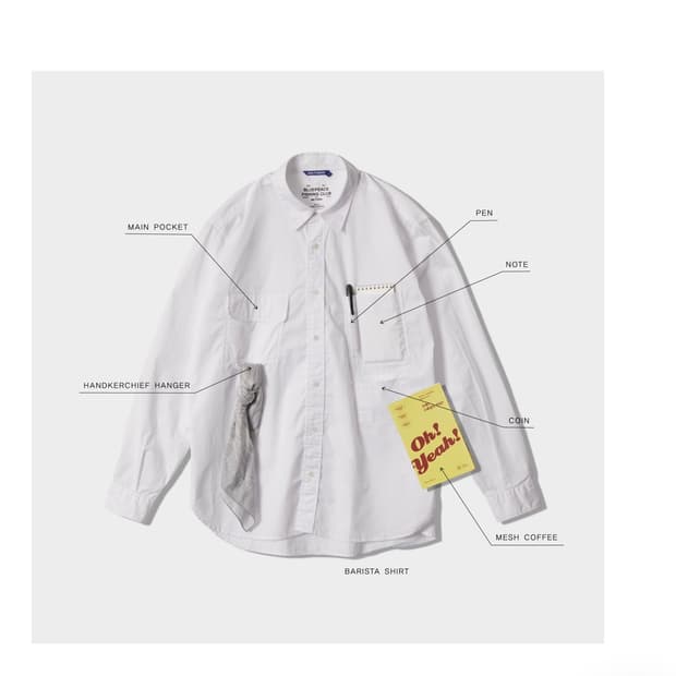 네이더스 바리스타 셔츠 5사이즈