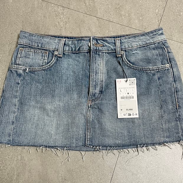 ZARA demim skirt 