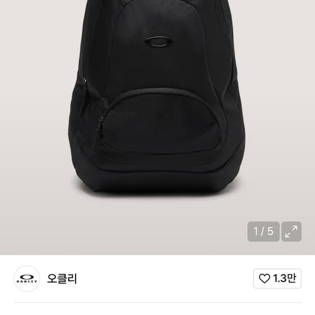 오클리 백팩