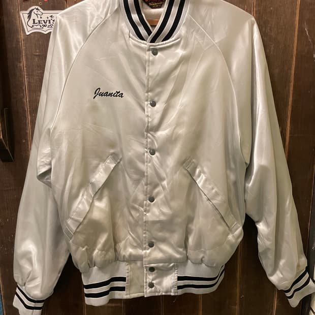 1970-80's Vintage Bomber Jacket
