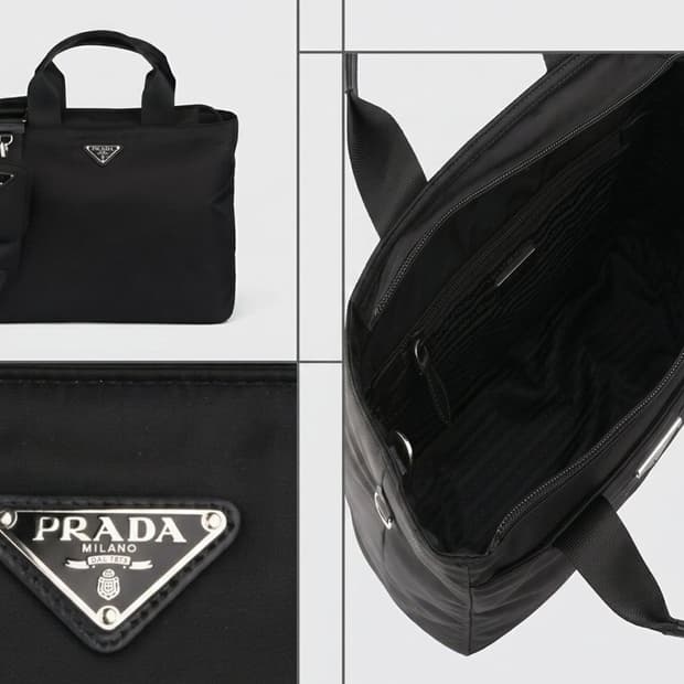 🖤 [새상품급/풀구성] PRADA 리나일론 삼각로고 은장 토트백