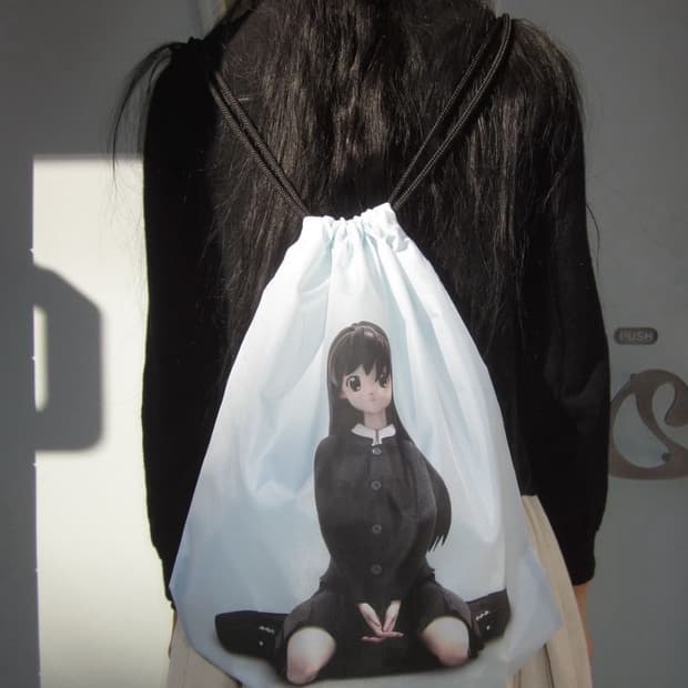 코이세이오 고시오 짐색