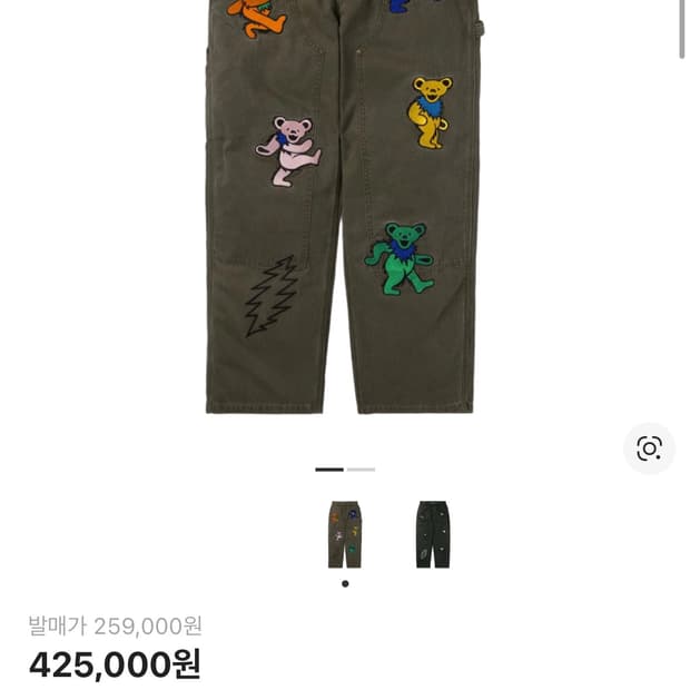 디스이즈네버댓X그레이트풀데드 데드 라이트닝 더블니 팬츠