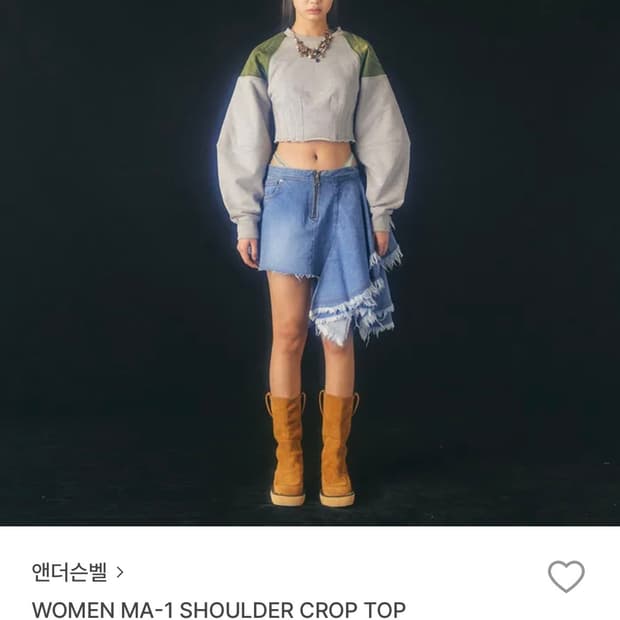 엔더슨벨포우먼 MA-1 shoulder crop top 