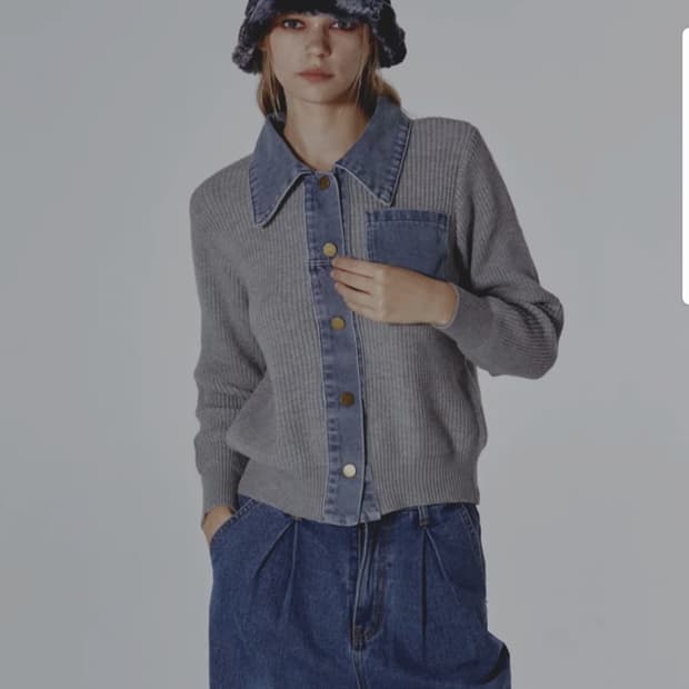 쿨키튼 데님 카라 니트 가디건